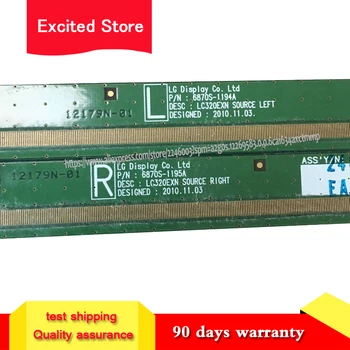 

original 1pair/2pcs 6870S-1194A/6870S-1195 LCD Panel PCB Part