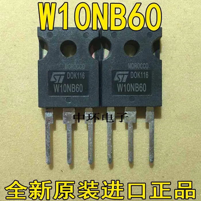 10 шт./лот W10NB60 W10NC60 W10NK60Zx m y