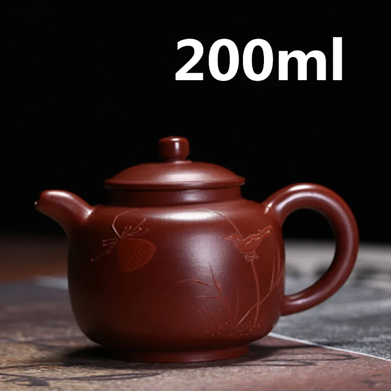 

Chinese Ceramic Teapot Clay Tea pot Yixing Zisha Clay Handmade Pots Gongfu Tea Set 200ml New Arrived High Quality With Gift Box