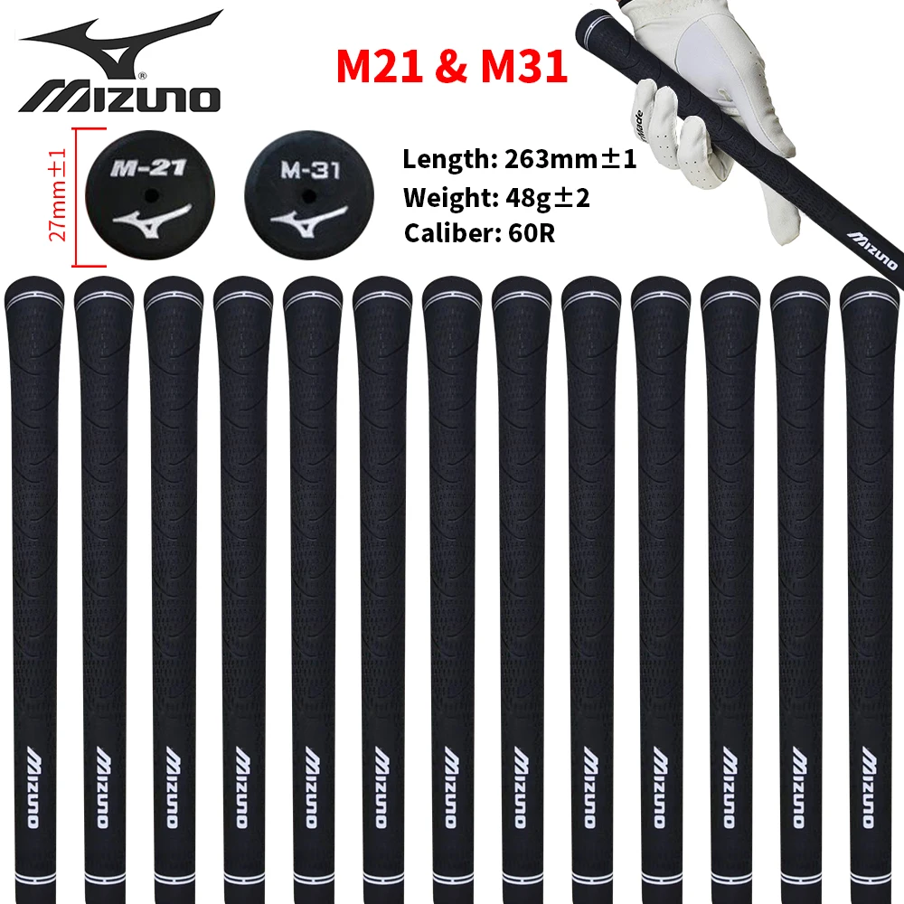 Golf clubs wrap rubber core wood grips mizun* M 21/ M 31 wholesale