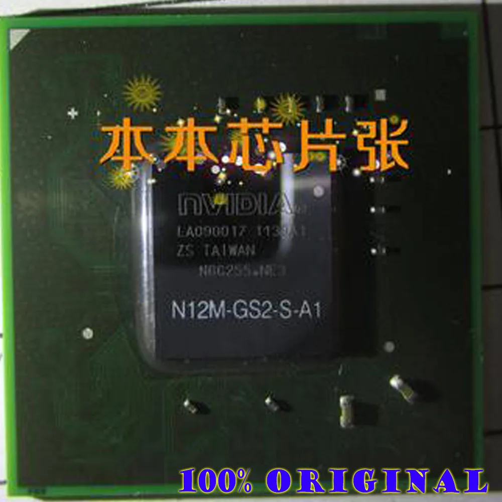 

N12M-GS2-S-A1