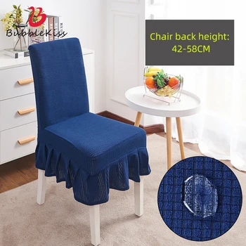 

Bubble Kiss Waterproof Chair Cover Small Skirt Dining Table Chair Cover Home Solid Color Chair Cover Stretch Dining Chair Cover
