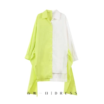 

Contrasting Color Spliced Asymmetrical Turn Down Collar Shirts Mid-length Strap All Match Autumn Women Blouse