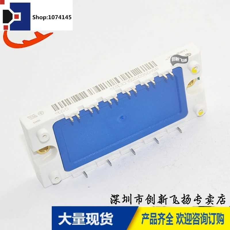 BSM25GD120DLCE3224 25A-1200V/
