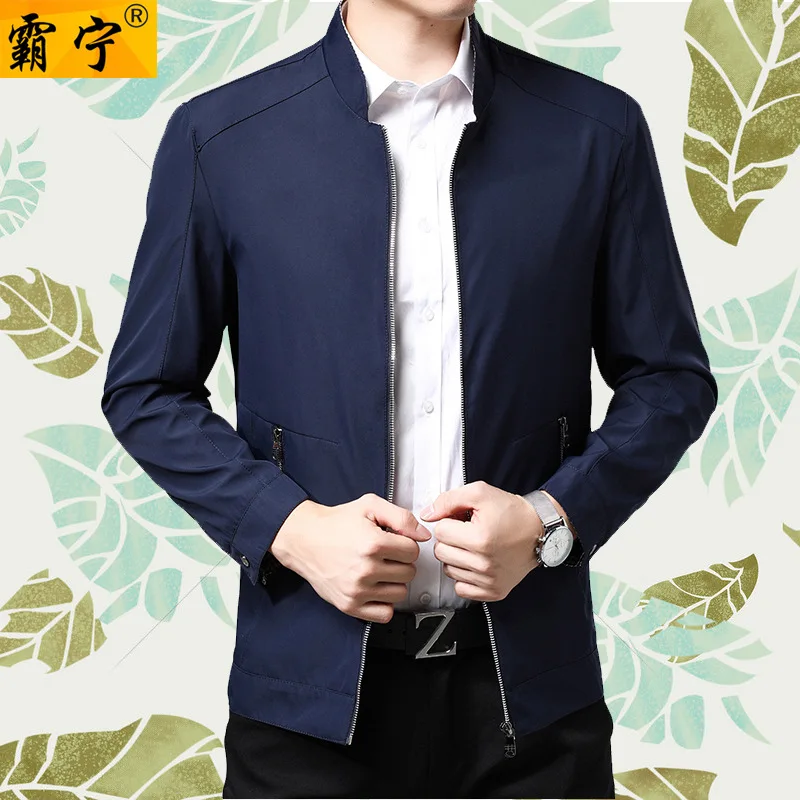 

2019 Middle-aged Men'S Wear Stand Collar Jacket Thin Type for Spring And Autumn Loose-Fit Coat Men's 40 Men Casual 50 Daddy Clot