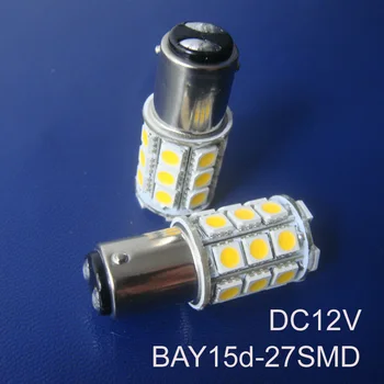 

High quality 12V 5W BAZ15D Bulb,P21/5W Auto led Stoplights,BAY15d Car Led Brake Lamp,1157 Parking lights,free shipping 5pcs/lot