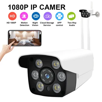 

1080P 2.0MP HD Wifi IP Camera Indoor Outdoor Wireless Infrared Night Vision Waterproof IR P2P Camera Home Security Surveillance
