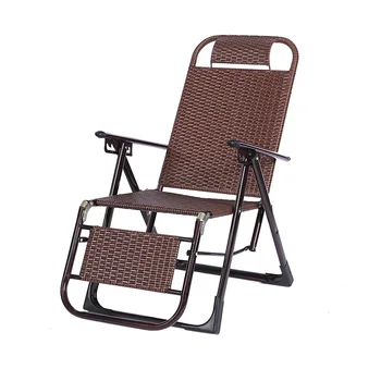 

Rattan Chair Recliner Folding Lunch Break Lazy Office Nap Bed Outdoor Beach Chair Adult Nap Back Leisure Chair