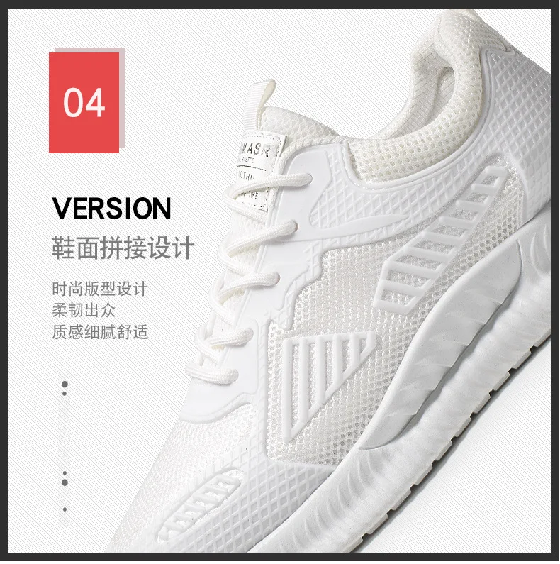 Breathable Mesh Athletic Shoes Men's Summer Students Solid Color Board Shoes MEN'S Casual Shoes Yellow Shoes New Style New