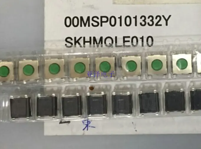 170 шт.(сумка) ALPS alpine сенсорный выключатель smd, 6,2*6,5*3,1 кнопочный переключатель, 4 фута SKHMQLE010