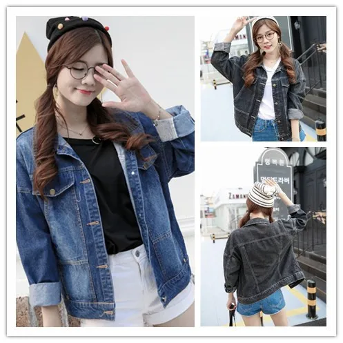 

Spring And Autumn College Style Jeans Coat Women's Korean-style Loose-Fit BF Wind Coat Fashion