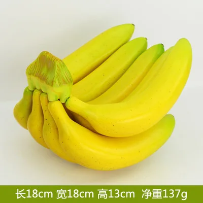 Szimulációs Gyümölcsmodell Fotó Prop Mesterséges Banán Hamis Császár Műanyag Banáncsokrok Vicces Ajándék Gyümölcsbolt Kiállítási Deka - Image 2