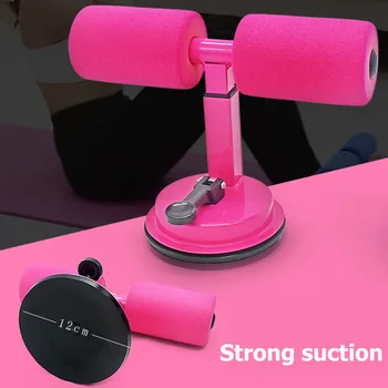 

Bench For Press Bench Press Gym Machines Sit Up Bar Fitness Equipment Gym Bench Muscle Trainer Sit-Up Aid Abdominal Device