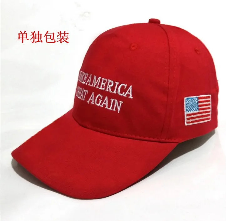 Новинка, бейсболка s make america great agne, Повседневная Уличная Кепка, солнцезащитная Кепка для мужчин и женщин, винтажная бейсболка - Цвет: s