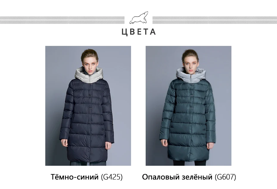 ICEbear Новинка с капюшоном куртка облегающая женская зимняя высокое качество бренда одежды двусторонняя молния на ветрозащитном куртке GWD18192I