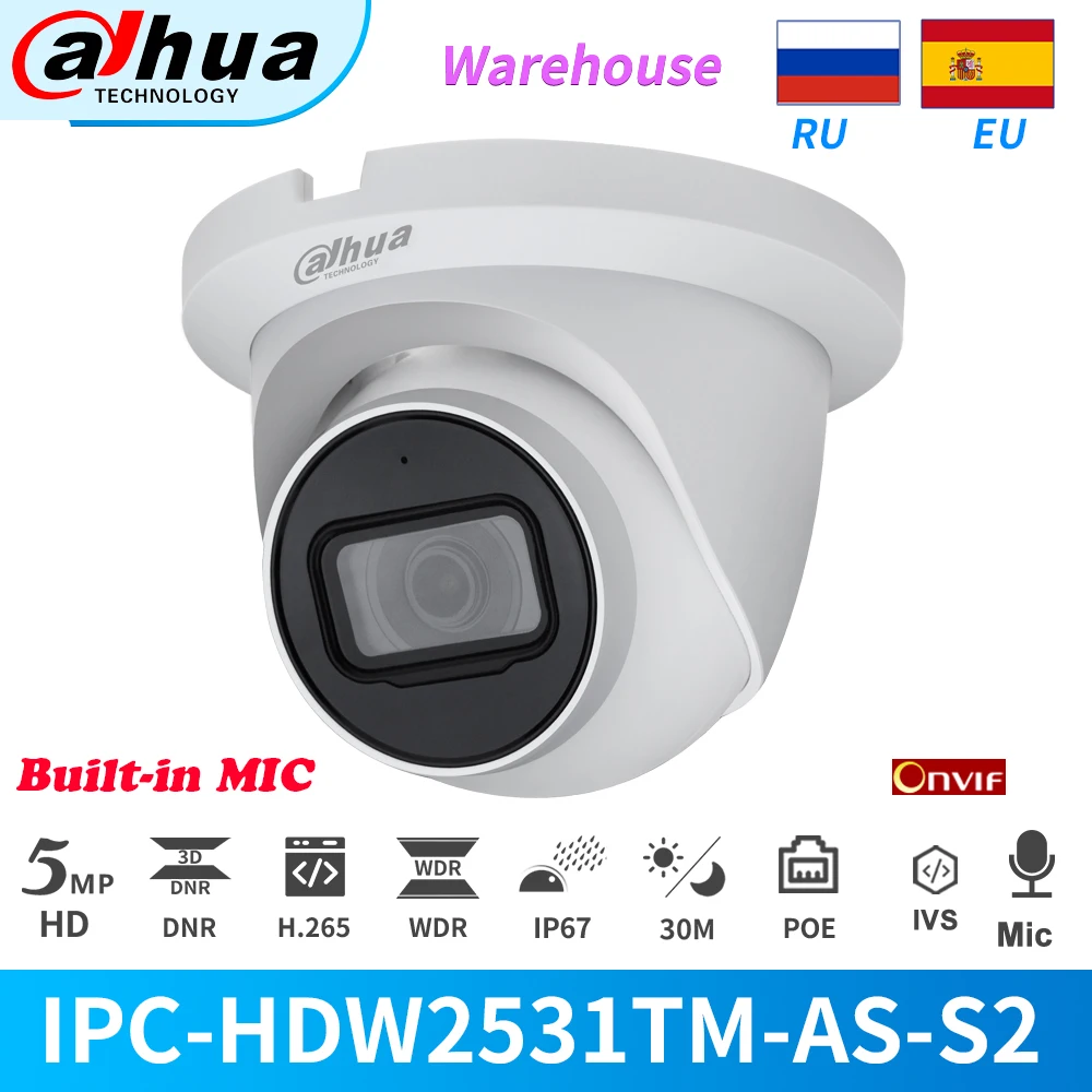 Dahua IP Camera 5MP IPC-HDW2531TM-AS PoE IR 30M Built-in Mic Support SD Card H.265+ Onvif IP67 Video Surveillance Cameras Dome