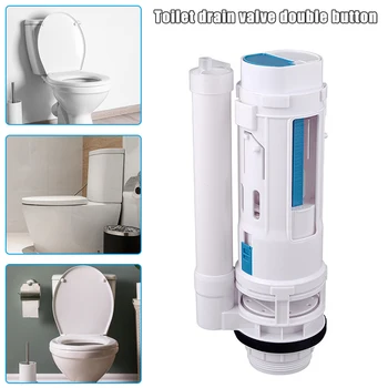 

Water Tank Connected 2 Flush Fill Toilet Cistern Inlet Drain Button Repair Parts Water Outlet CLH@8