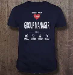 Trust And Love Group Manager Многозадачность, решение проблем футболки