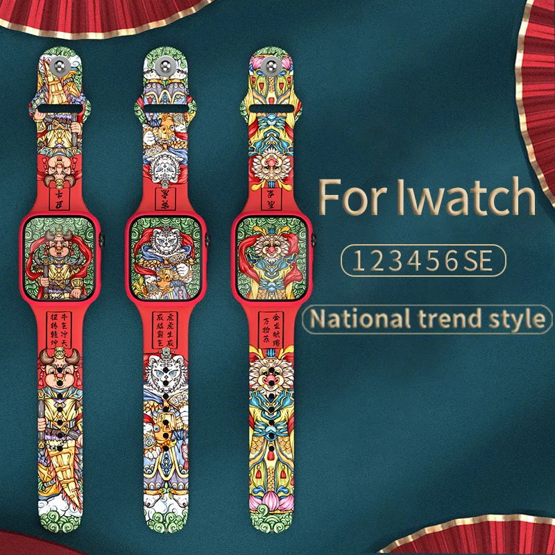 Новая мягкая силиконовая лента для Apple Watch Series 7 6 5 4 3 2 SE iWatch 7/5/6 38/40/41 мм 42/44 45