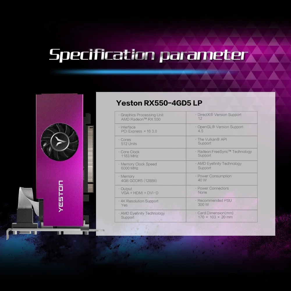 Видеокарта Yeston Radeon RX550 4 Гб GDDR5 6000 МГц|Графические карты| |