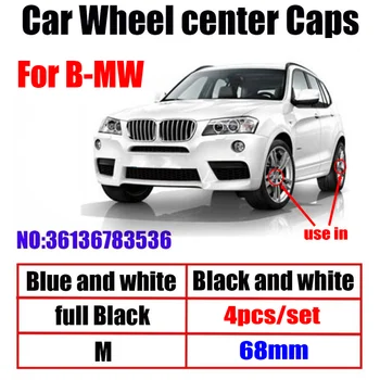 

4pcs 68mm 10pins Car Wheel Center Hub caps Rim Caps Logo Emblem For BMW E90 F10 F30 E63 F15 E64 E65 E86 E89 E85 E92 E91 E93 F02