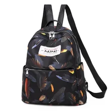 Женская сумка стиль женский стильный рюкзак школьный рюкзак поколение жира