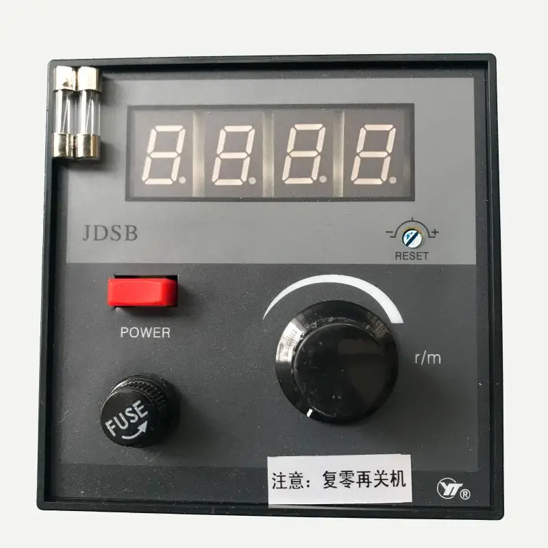 speed-controller-jdsb-40-ao-instrument-electromagnetic-speed-regulating-motor-controller-jdsb-40