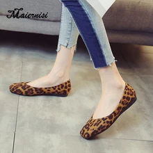 MAIERNISI/Новинка; туфли на плоской подошве; тонкие туфли с леопардовым принтом; женские повседневные туфли с квадратным носком; большие размеры; обувь на плоской подошве