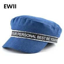 Женская кепка газетчика, Женская восьмиугольная кепка, Осенние береты для девочек, шапки для женщин, зимняя плоская винтажная Ретро шляпа, мода, touca femin