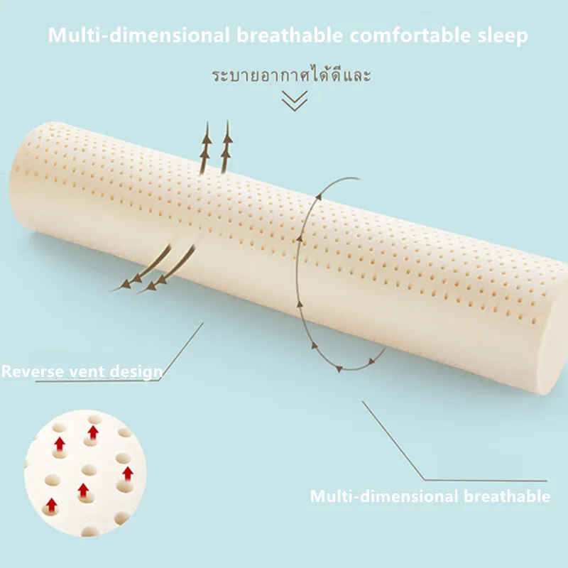 Multi-color Natural Latex Pillows Soft Bedding Sleeping Leg Waist Massage Pillow Health Care Pregnant Side Sleeper pillow