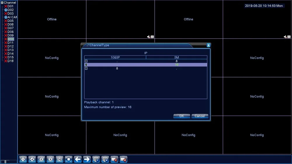 QQ图片20190528090828