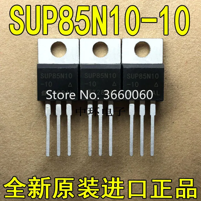 

10pcs/lot SUP85N10 SUP85N10-10 TO-220 85A 100V