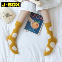 J-BOX, 5 пар/партия, женские хлопковые носки Забавные милые носки в стиле Харадзюку для девочек модные носки ярких цветов