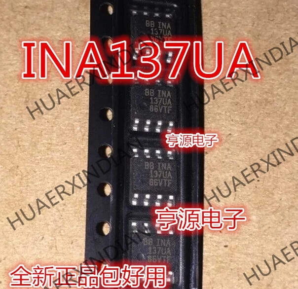 10 шт./лот INA137 INA137UA TI/BB в
