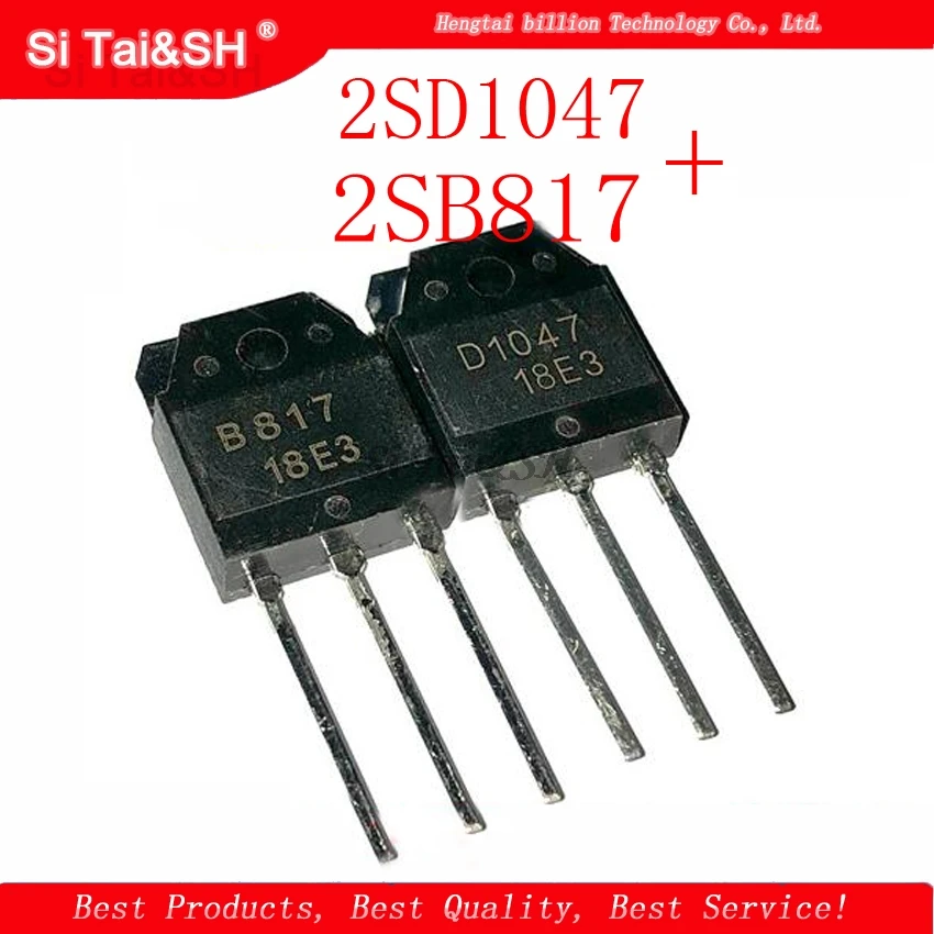 2 шт. 2SD1047 1 = D1047 + 2SB817 B817 TO-3P аудио усилитель оригинальная трубка | Электронные