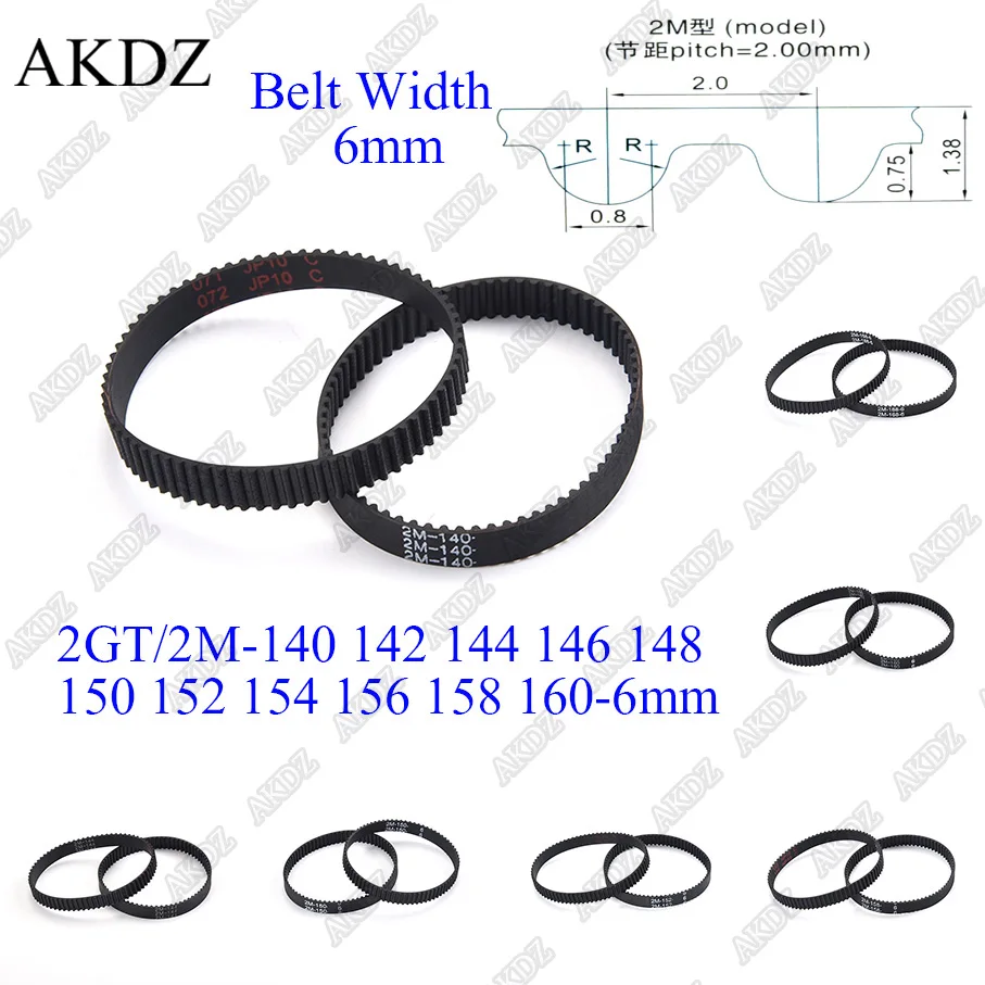 2MGT 2M 2GT Synchronous Timing belt Pitch length 140 142 144 146 148