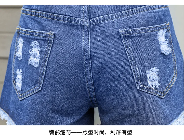 Весенне-летние женские джинсовые шорты в Корейском стиле, Модные свободные штаны с дырками, трендовые женские штаны