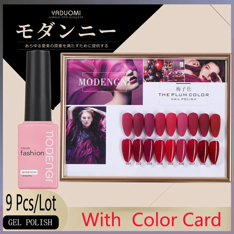 

15ML Hotsale Gel Nail Kit Plum Color Fashion UV Gel Nail Polish Vernish Semi Permanent LED Nail Polish Lacquer Gel Polish Set