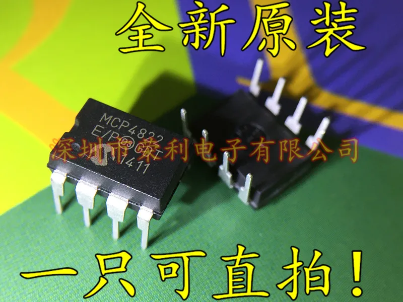 10 шт в упаковке, новая MCP4822 MCP4822-E/P DIP8