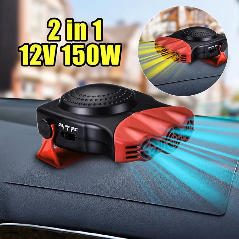 KKMOON 12V 150W 2 в 1 Автомобильный нагреватель нагрев горячий холодный вентилятор ветровое стекло разморозка Туманоуловителя