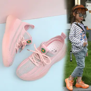 

2020 Spring Children Sneaker Rubber Breathable Non-slip Casual Sport Shoes Comforty Lightweight Outdoor Running Shoes