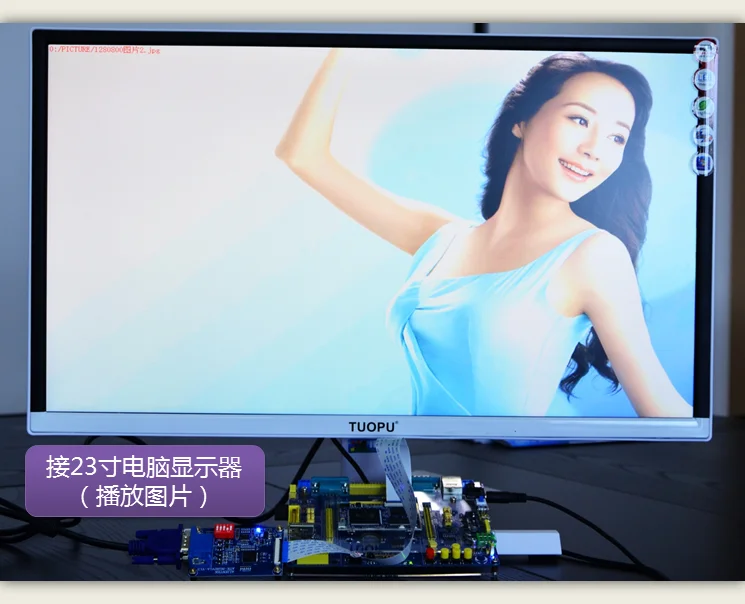 ATK-RGB2VGA модуль RGB к VGA модуль поддержка STM32F429 STM32F767