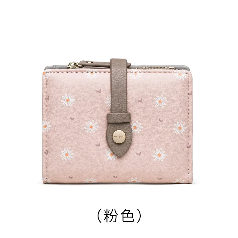 Женский кошелек, клатч, кожаный, женский маленький кошелек, на застежке, на молнии, короткий кошелек, для девушек, высокое качество, кошельки для монет, держатель для карт, женский кошелек - Цвет: Pink