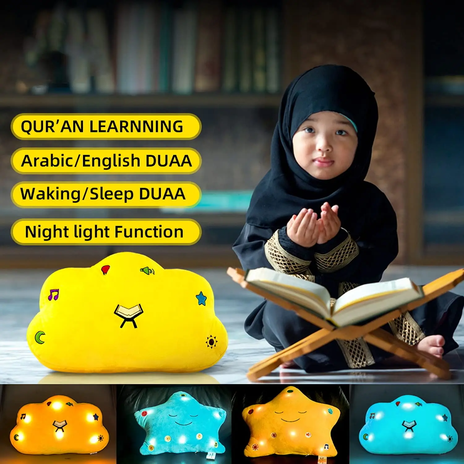 Equantu Hot Sale Children Educational Prayer Quran Dua Pillow Speaker + Light &amp Sound Cloud Islam Talking Islamic Doll Toy |