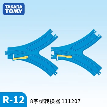 

takara tomy tomica r 12 Track conver plarail rail hot pop funny baby toy miniature train track model kit diecast alien baby toys