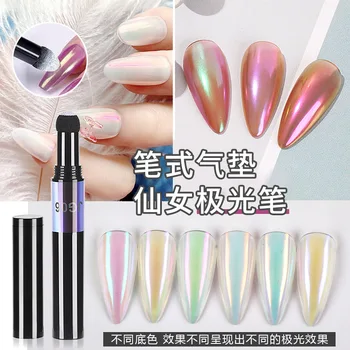

1pcs Nail Air Cushion Powder Pen Magic Mirror Chalk Pen Solid Blue Red Gold Pen Aurora Laser Nail Art Glitter Nail Art Accessory