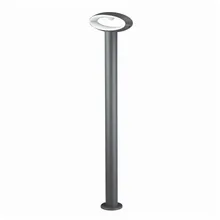 Светильник Novotech Kaimas 357406