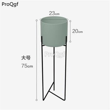 

Ngryise 1 Set height 75cm minshuku plant shelf