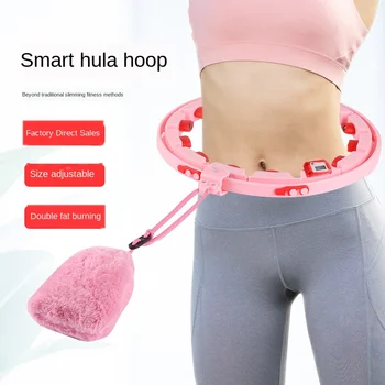 

Smart Massager for Slimming Removable Smart Counting Magnet Massage Hoop