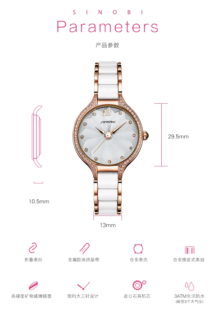 Vendas Relógios Das Senhoras Das Mulheres Relógio